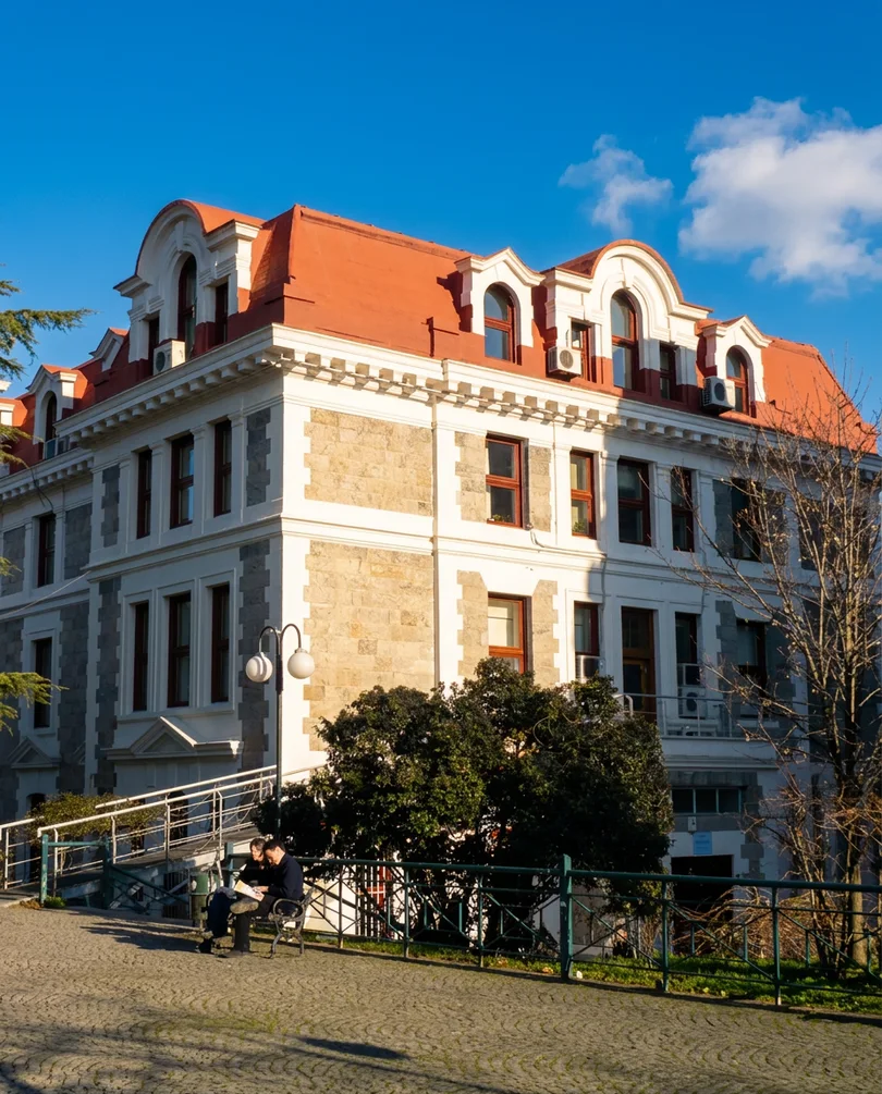 Поступить в Boğaziçi University