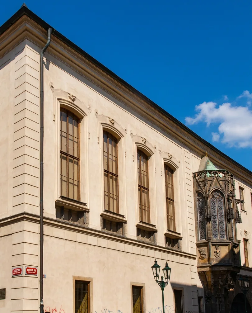 Поступить в Charles University