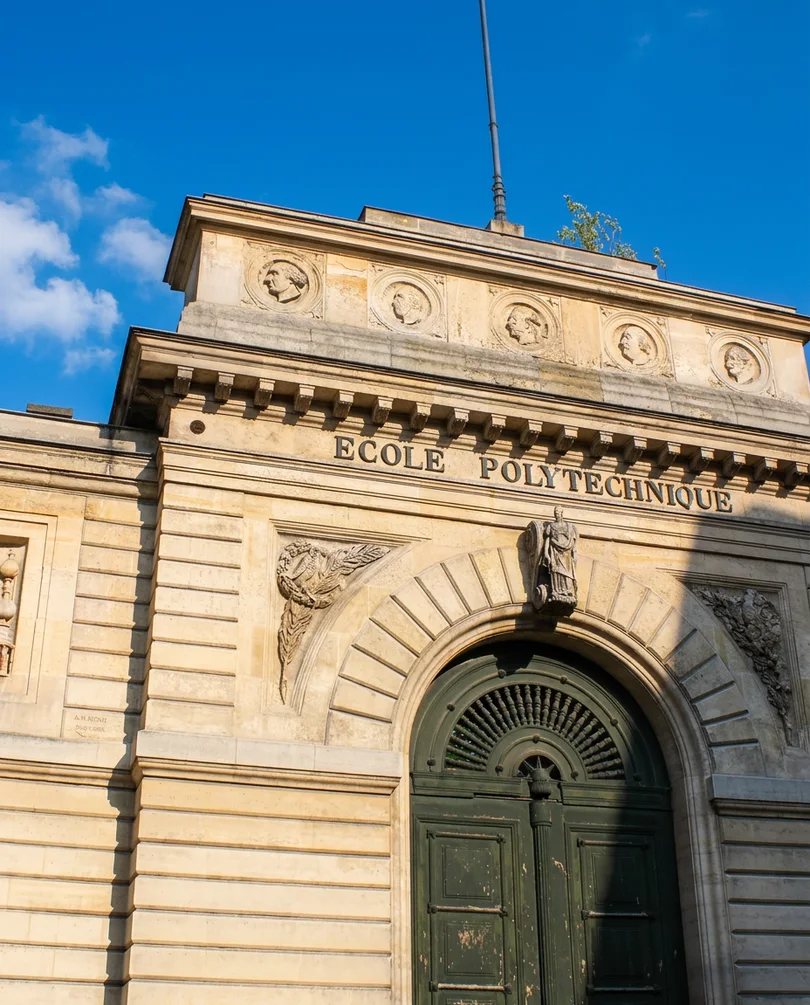 Поступить в Institut Polytechnique de Paris