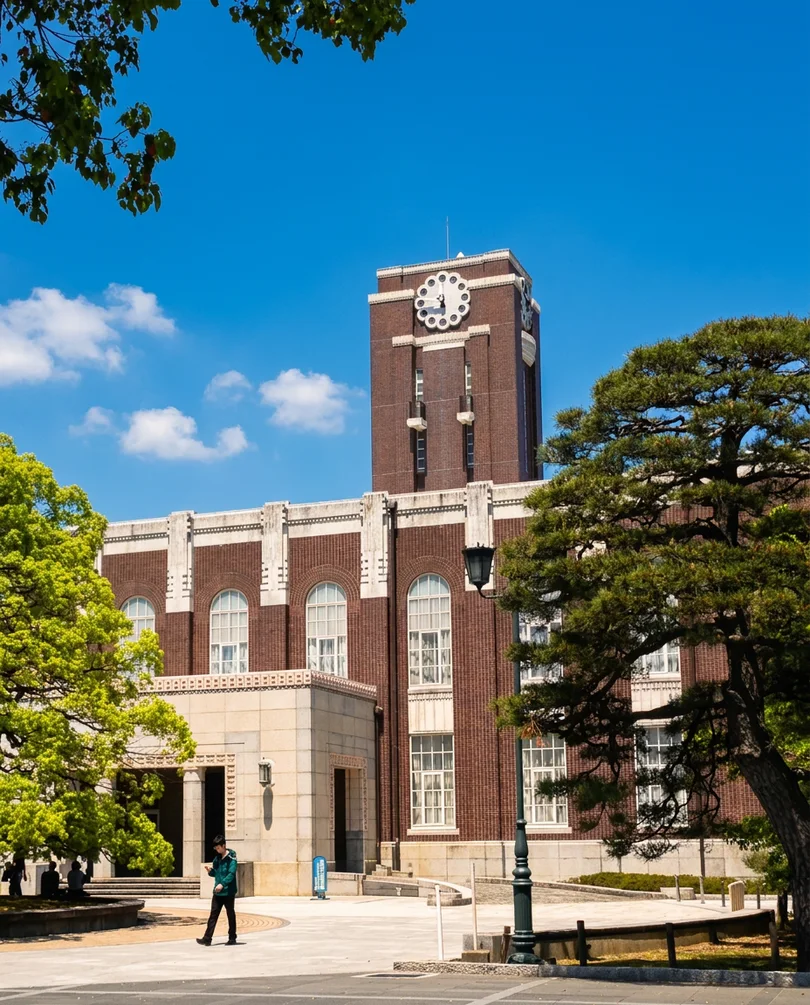 Поступить в Kyoto University