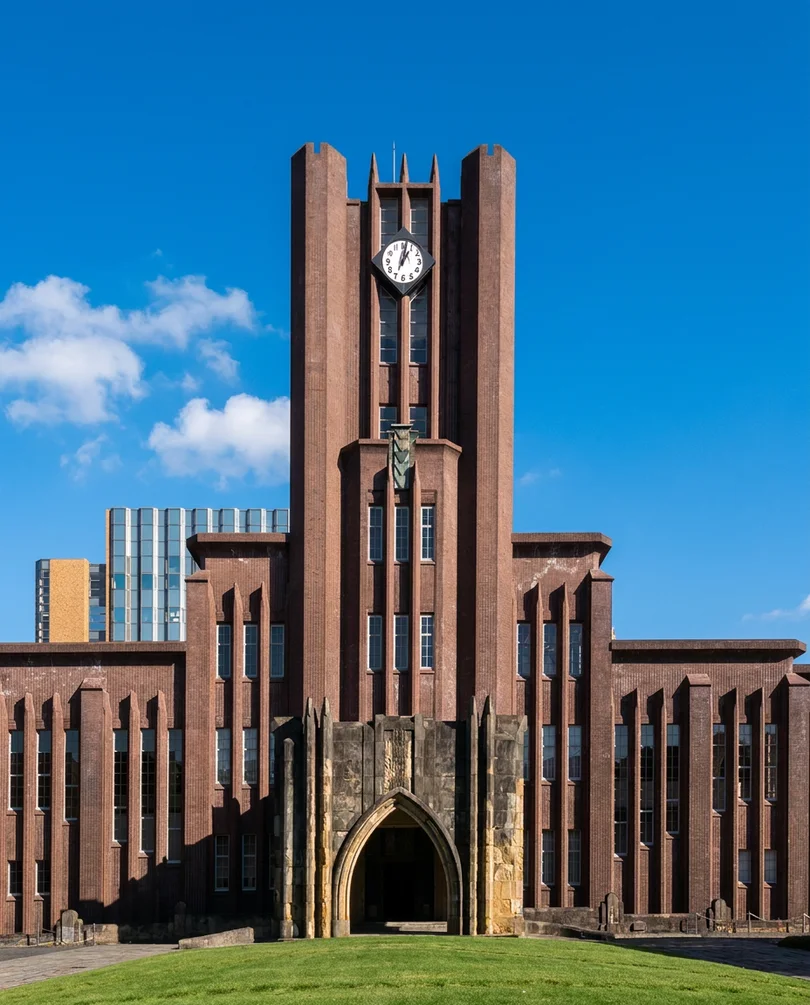 Поступить в University of Tokyo