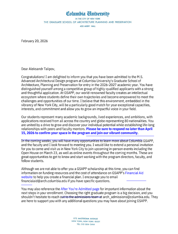 Оффер Columbia University