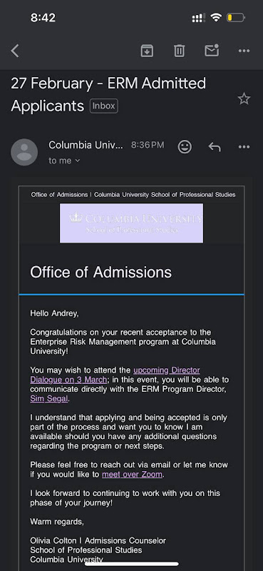 Оффер Columbia University