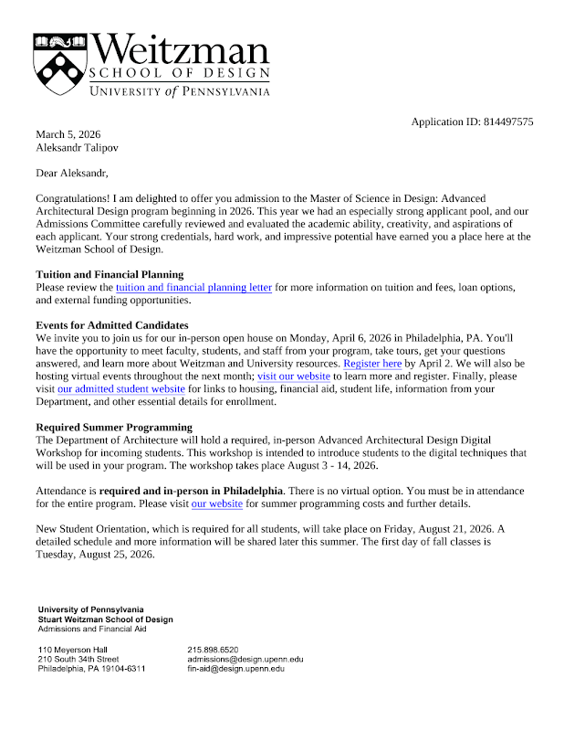 Оффер University of Pennsylvania