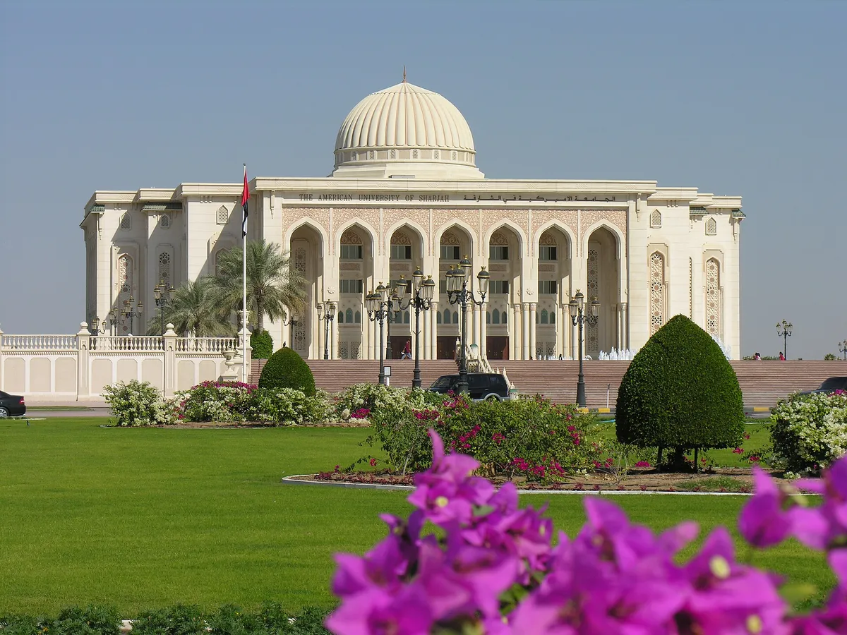 Здания кампуса American University of Sharjah
