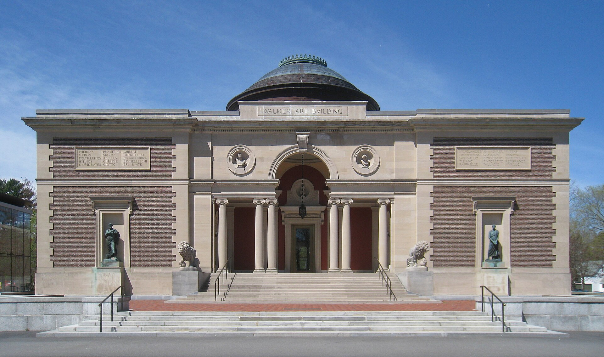 Кампус Bowdoin College