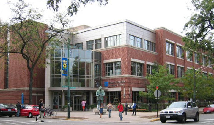 Кампус DePaul University - куда поступил Таня, студентка Global Generation