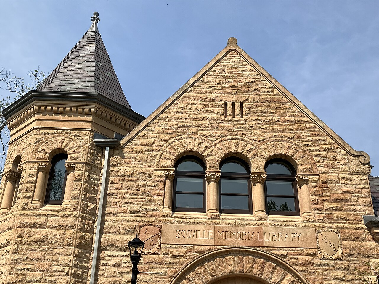 Архитектура Carleton College