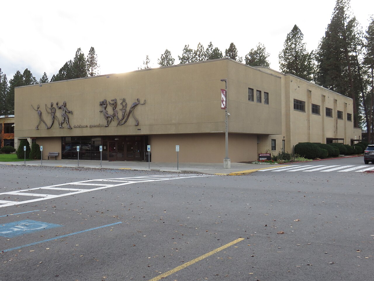 Спортивный зал North Idaho College
