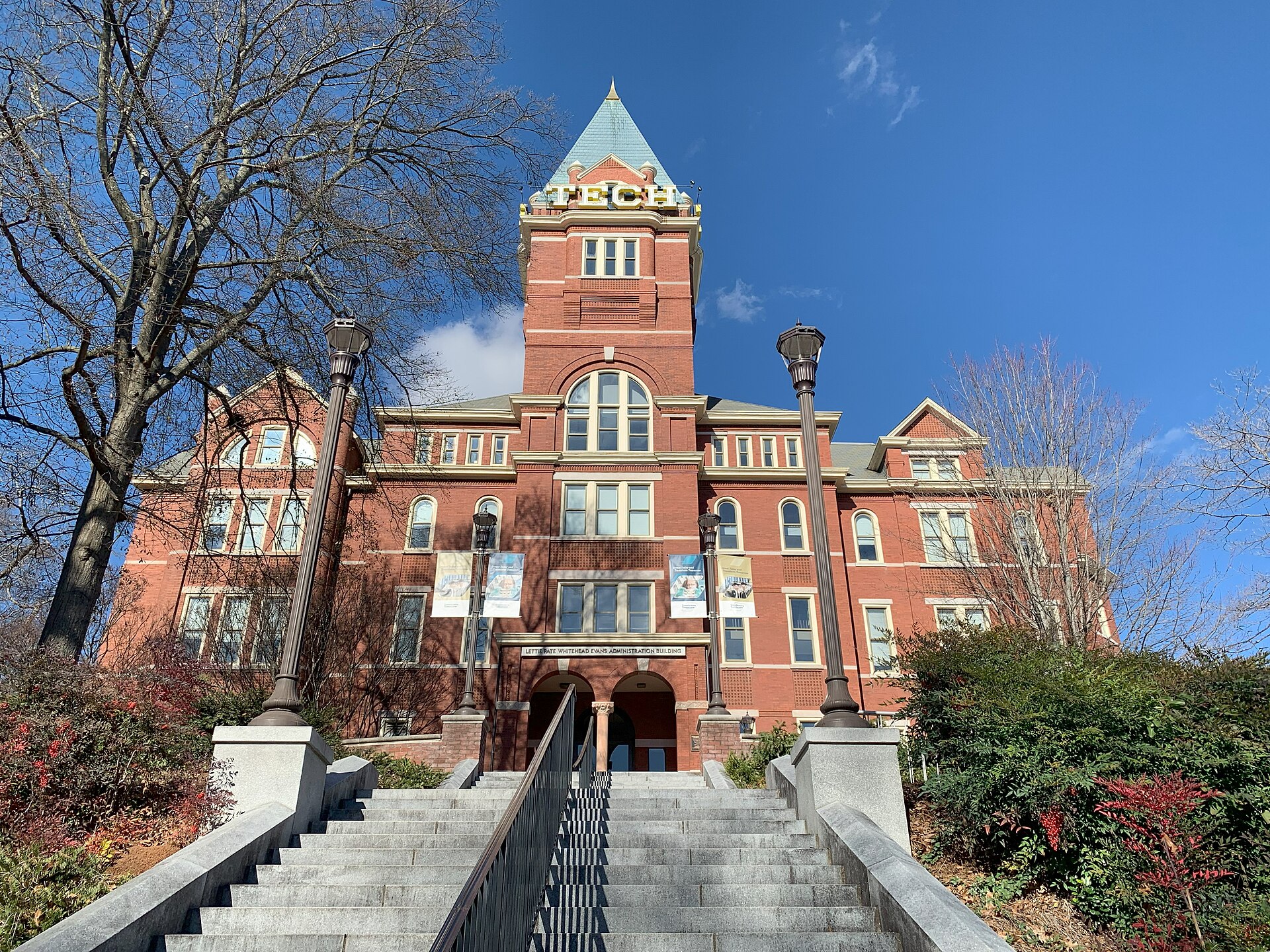 Кампус Georgia Institute of Technology