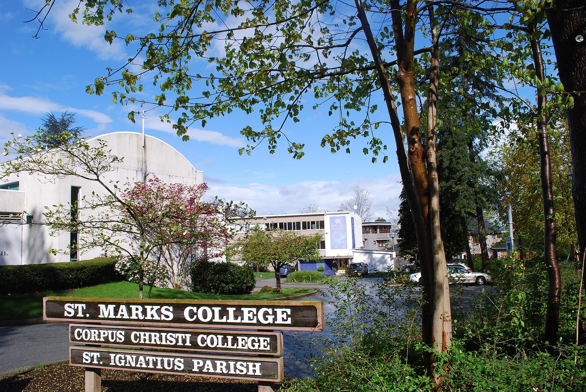 Кампус Колледж Святого Марка (St. Mark's College), Ванкувер