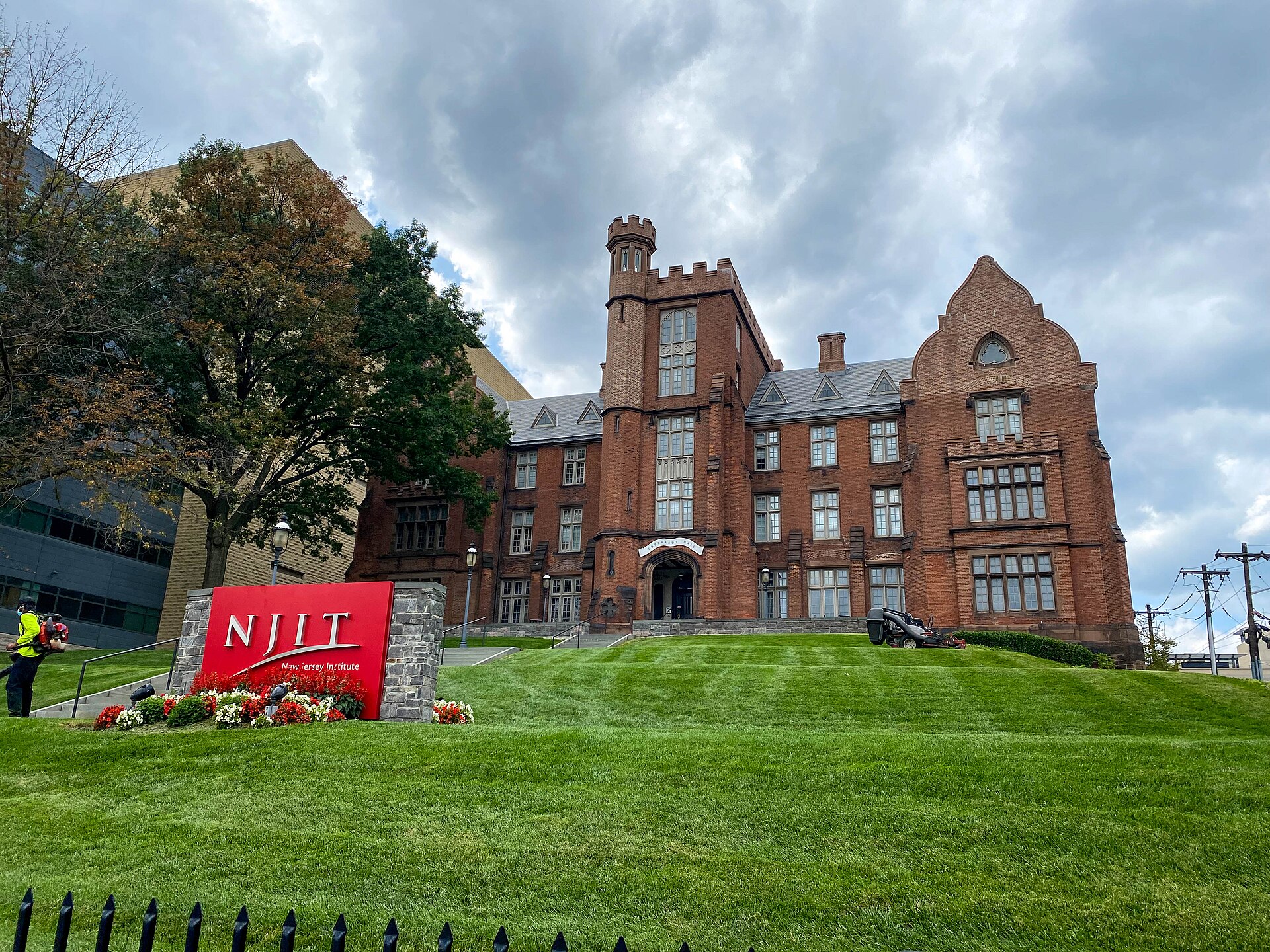 Кампус New Jersey Institute of Technology (NJIT)