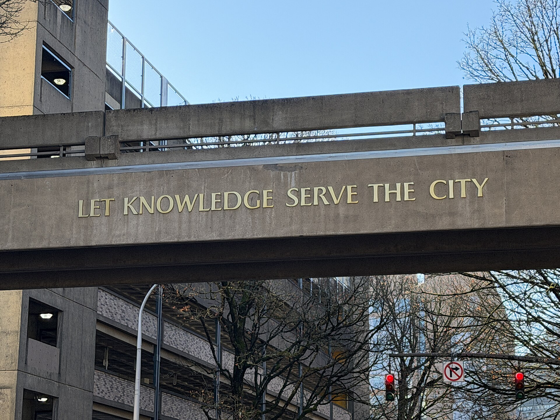 Кампус Portland State University