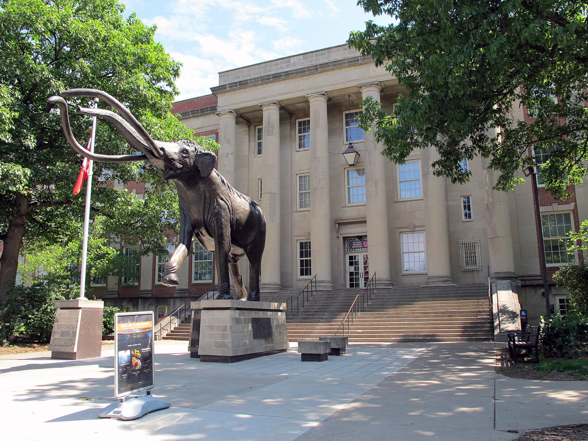 Кампус University of Nebraska - Lincoln