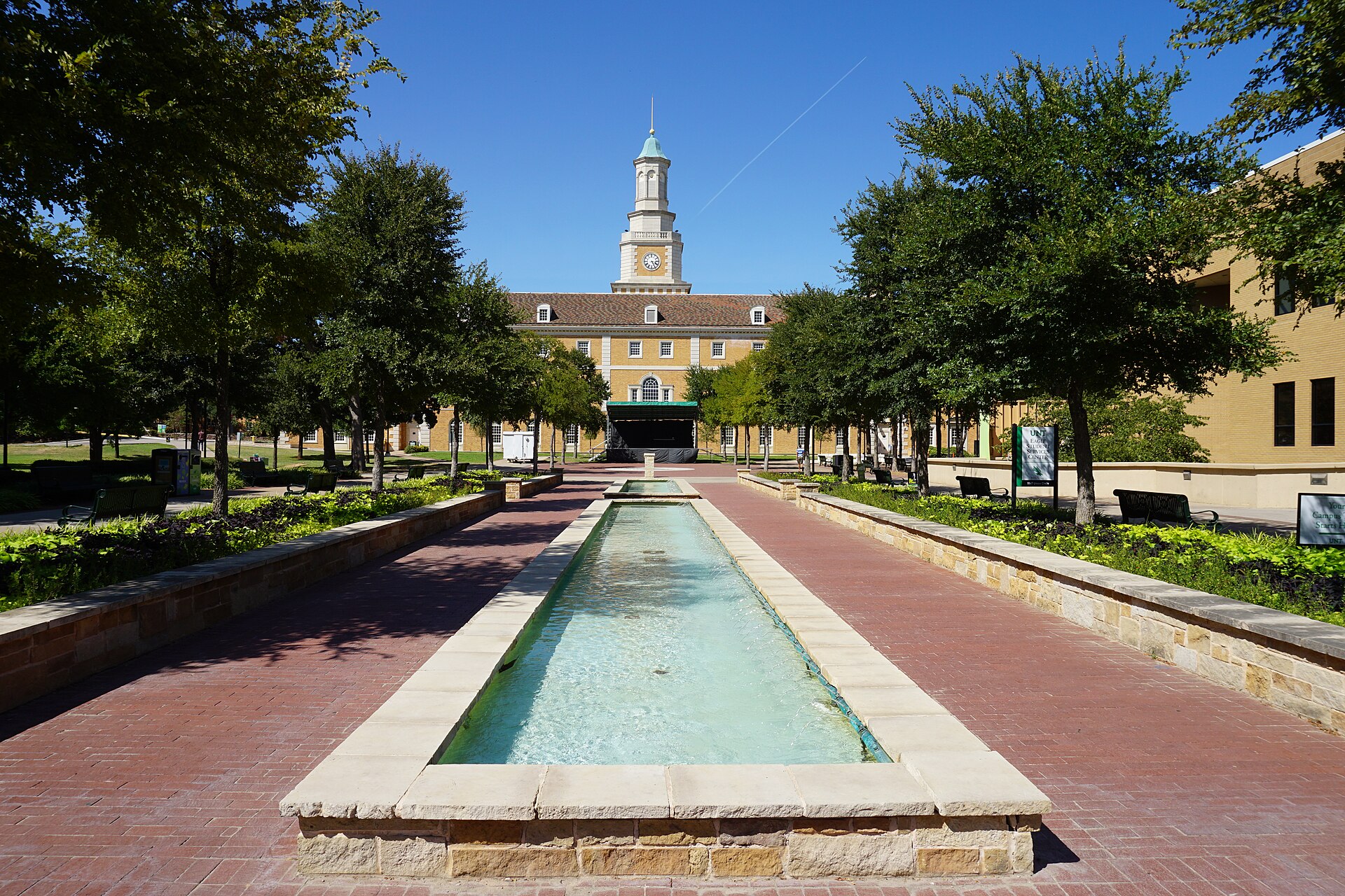 Кампус University of North Texas