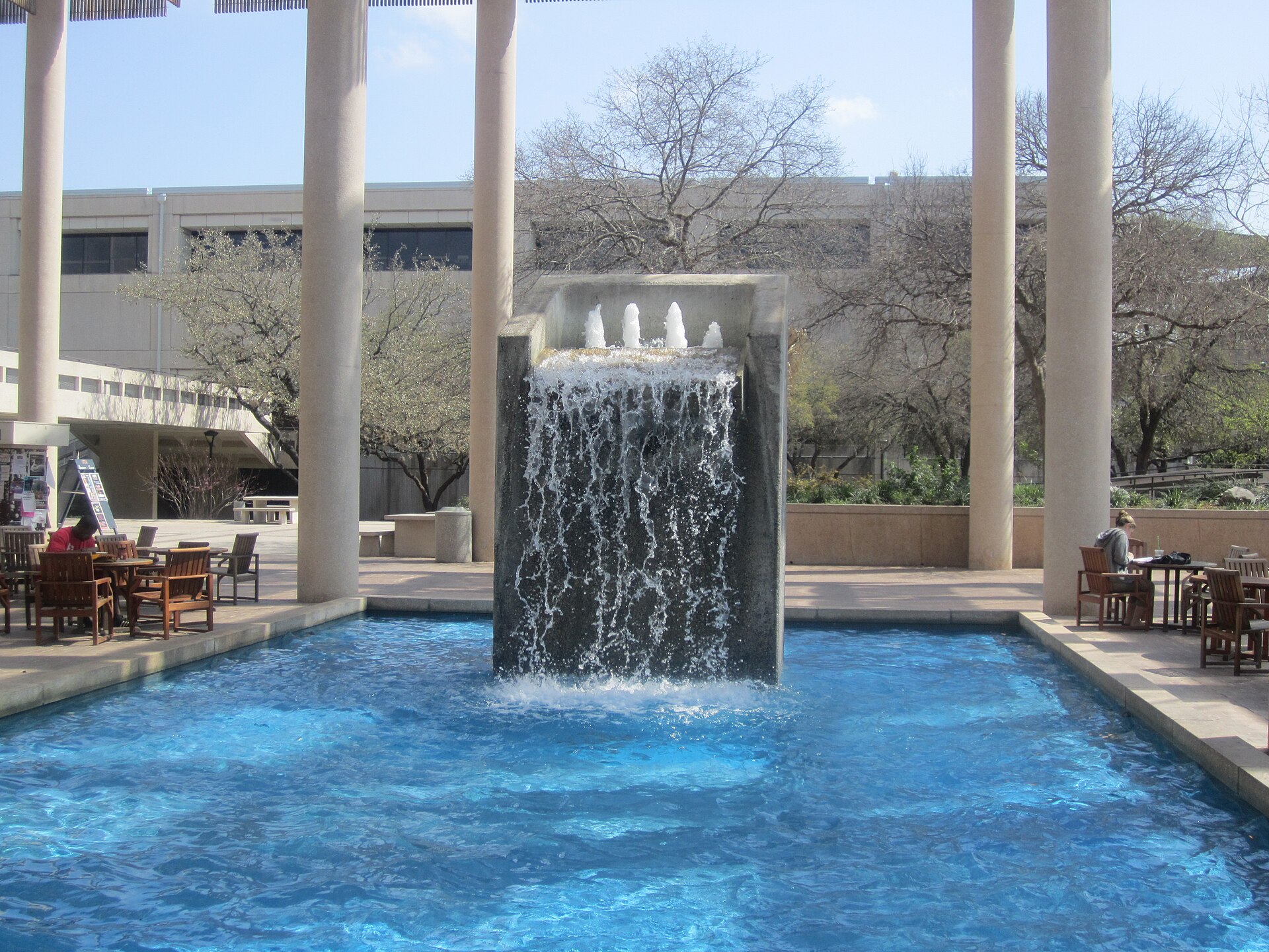 Кампус University of Texas at San Antonio